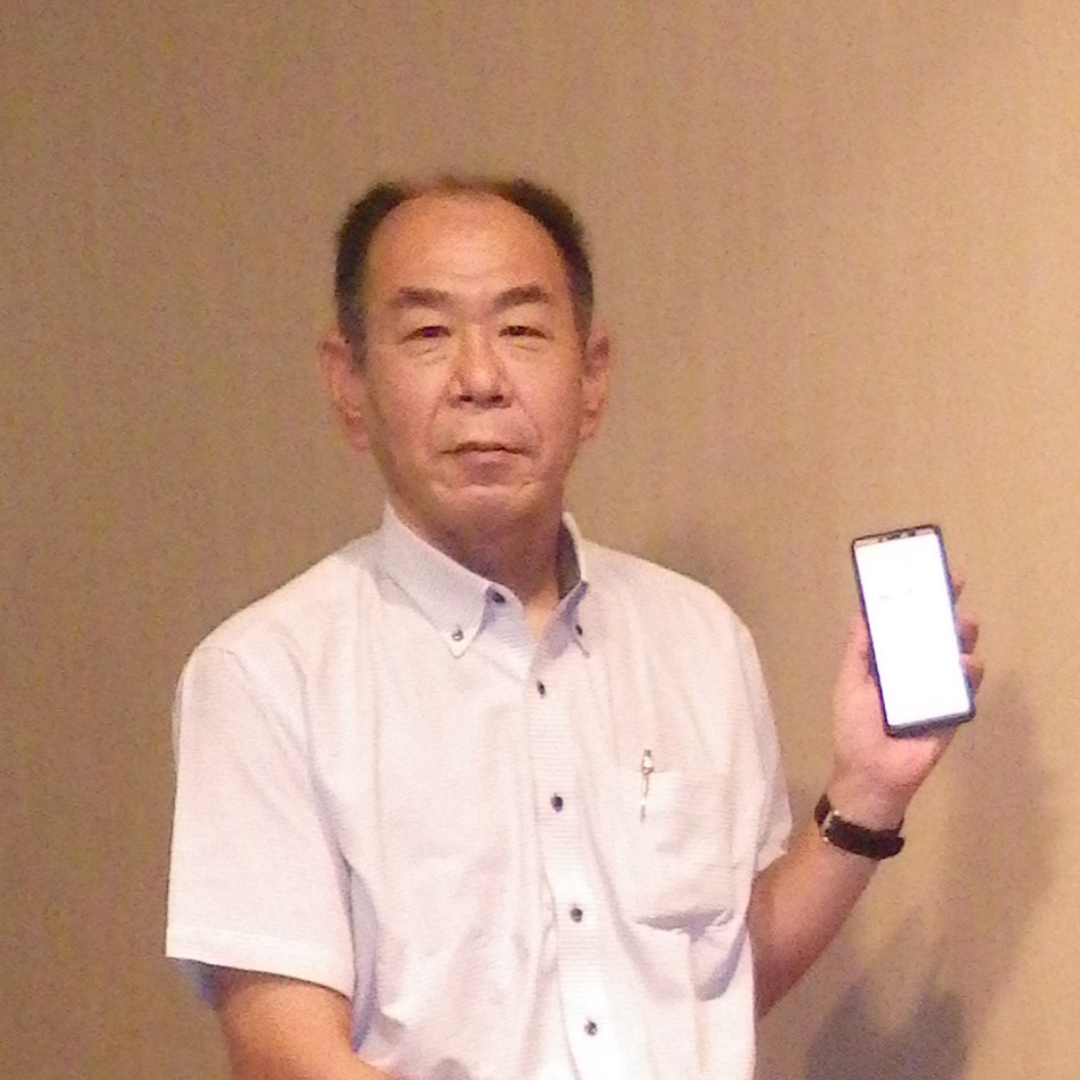 お客様イメージ